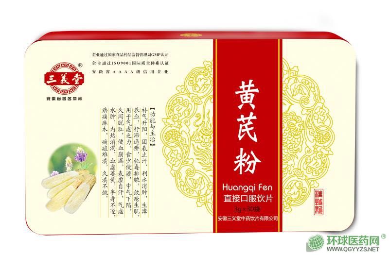 �S�ηۮa(ch��n)Ʒ�DƬ