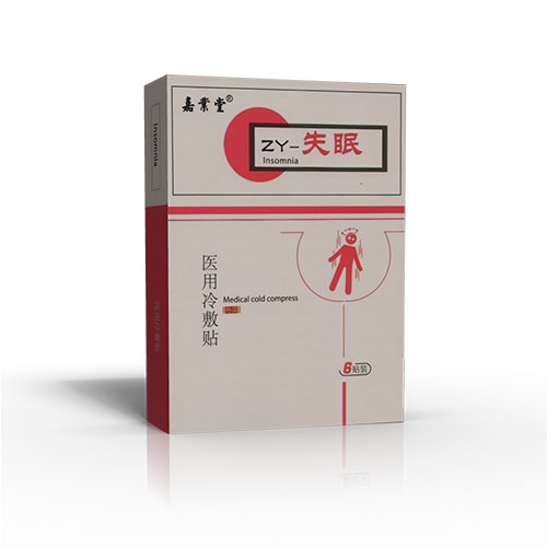 嘉業(yè)堂醫(yī)用冷敷貼(失眠)