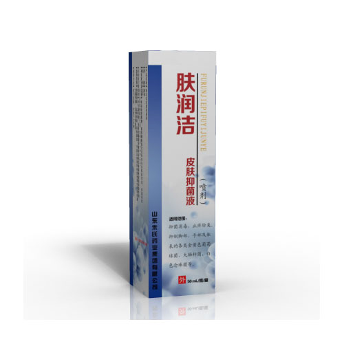嘉業(yè)堂膚潤潔皮膚抑菌液