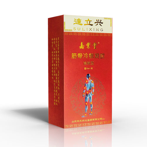 嘉業(yè)堂筋骨冷敷凝膠