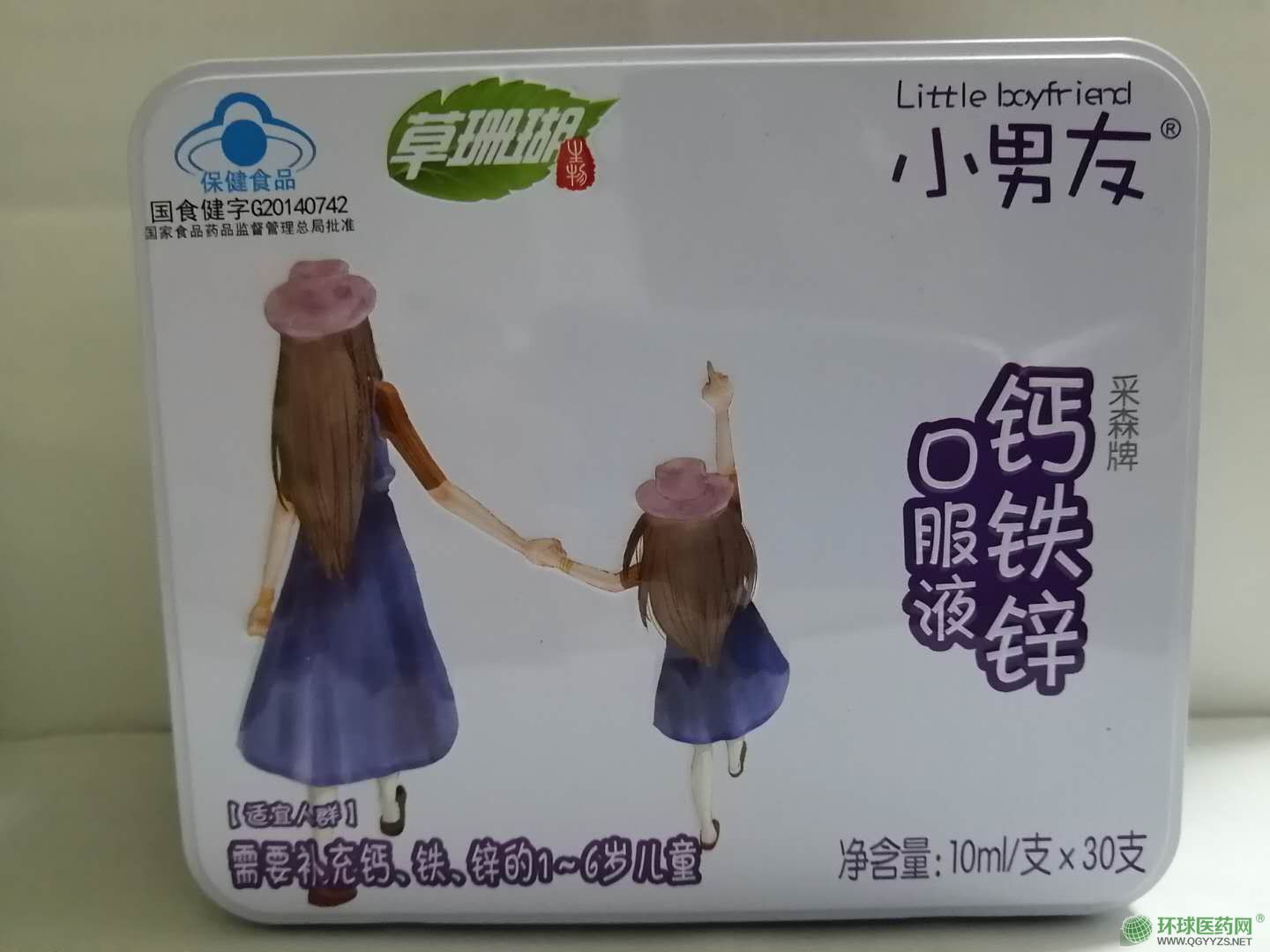 �}�F�\�ڷ�Һ