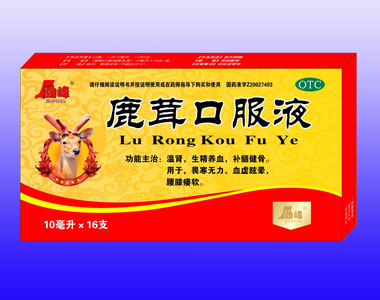 ¹�׿ڷ�Һ�a(ch��n)Ʒ�DƬ