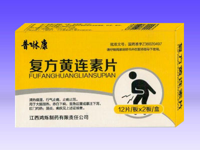 ��(f��)���S�B��Ƭ�a(ch��n)Ʒ�DƬ