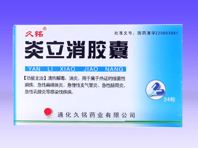 �������z�Үa(ch��n)Ʒ�DƬ