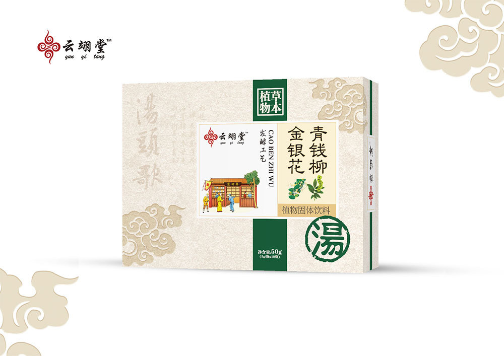 ���X�����y��ֲ����w���