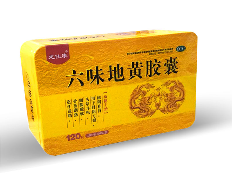 ��ζ���S�z���F��120