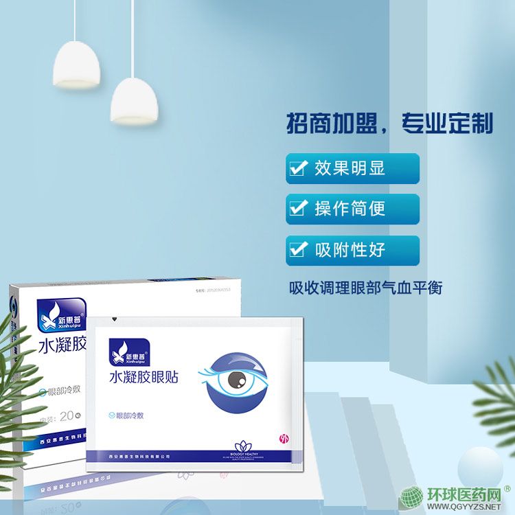 �»���ˮ���z���N