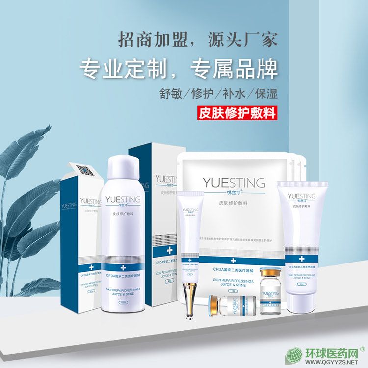 ���z͡Ƥ�w���o(h��)����