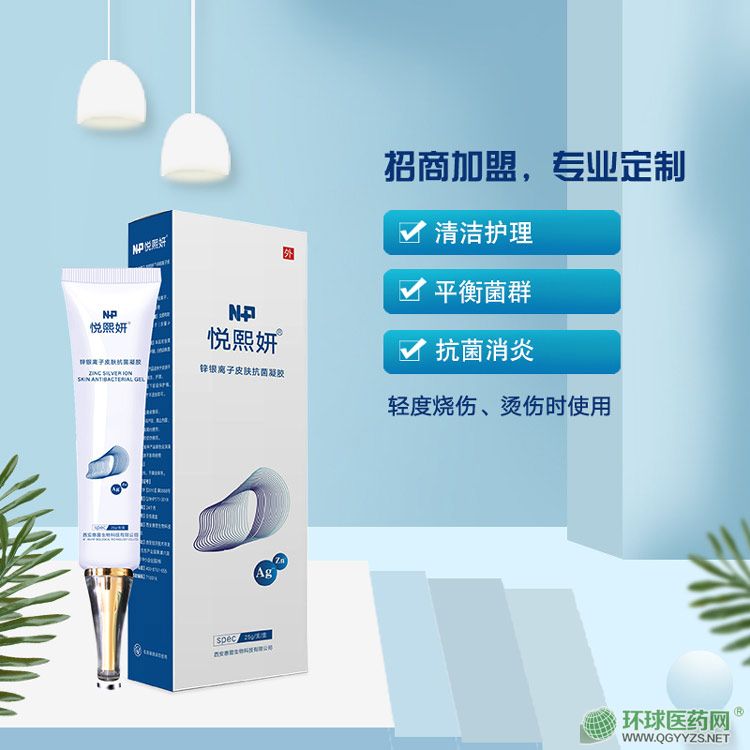 �������\�y�x��Ƥ�w�������z