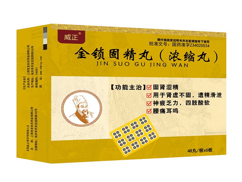 ���i�̾��裨���b��s�裩�a(ch��n)Ʒ�DƬ