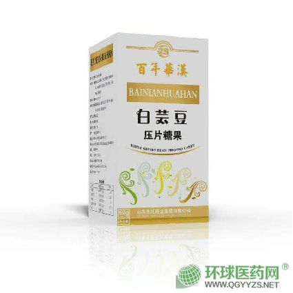 ɽ�|����ˎ�I(y��)�Ϻ��ñ���Ʒ�����a(ch��n)Ʒ���|����ȡ����ø