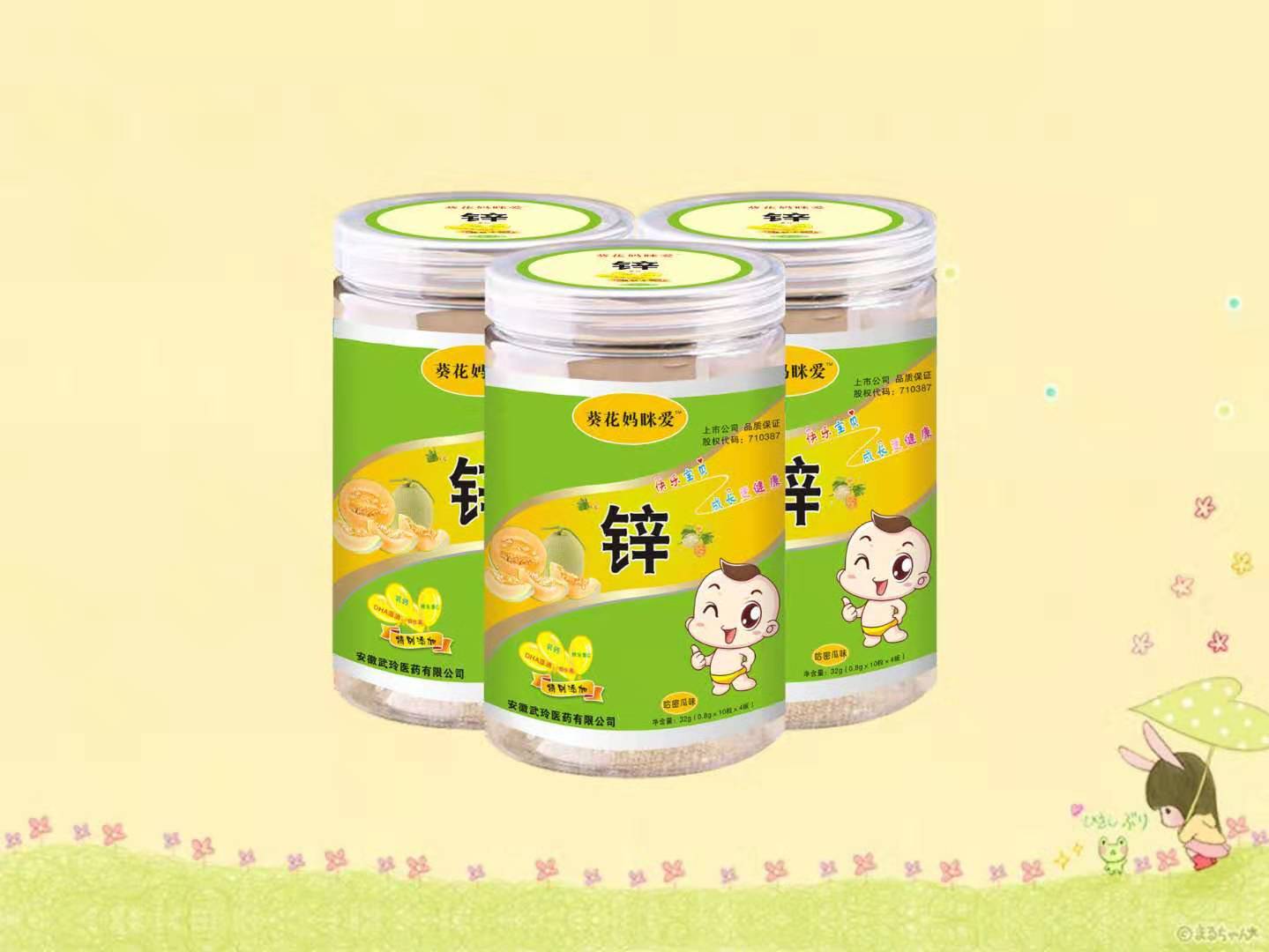 �\�������׽�Ƭ