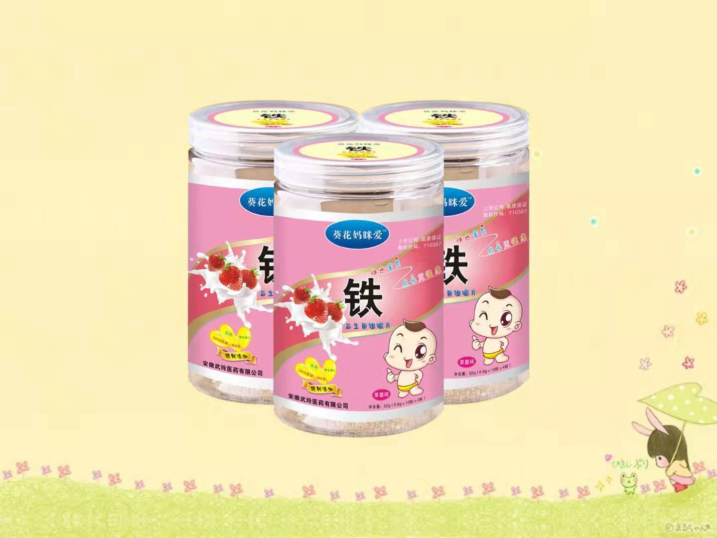 �F�������׽�Ƭ