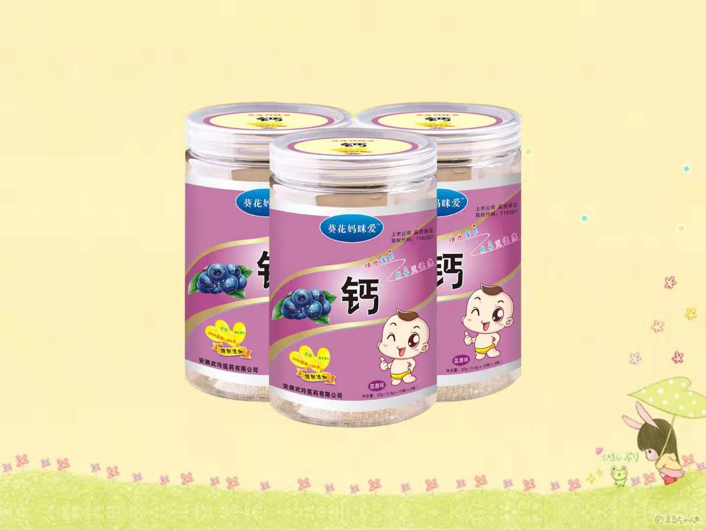 �}�������׽�Ƭ