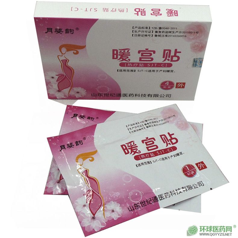 �����ů�m�N�a(ch��n)Ʒ�DƬ