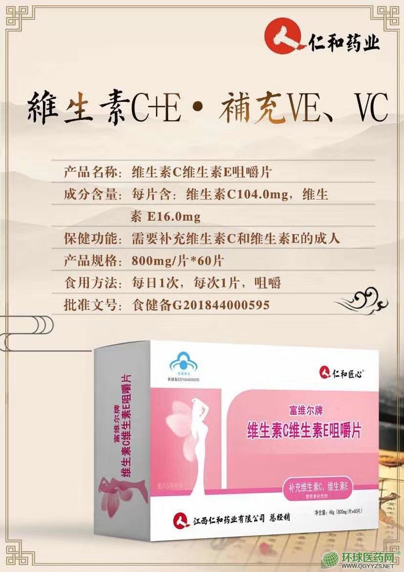 �ʺͷ��z�z��