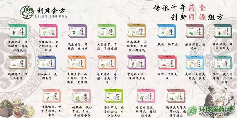 �����𷽜���