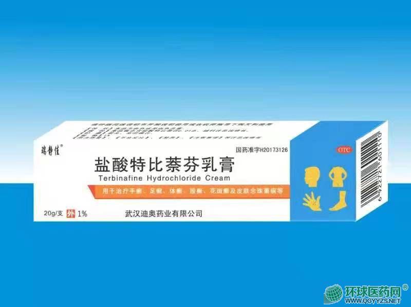 �}���ر��η����