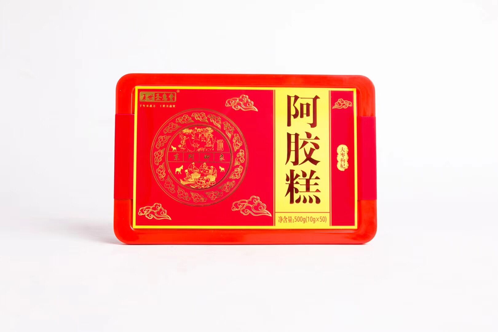 阿膠糕(大棗枸杞)