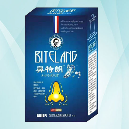 �����ʱ��������¶�a(ch��n)Ʒ�DƬ