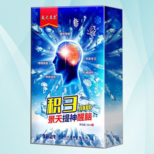 ����ؐ����®�e�澰���������X��������