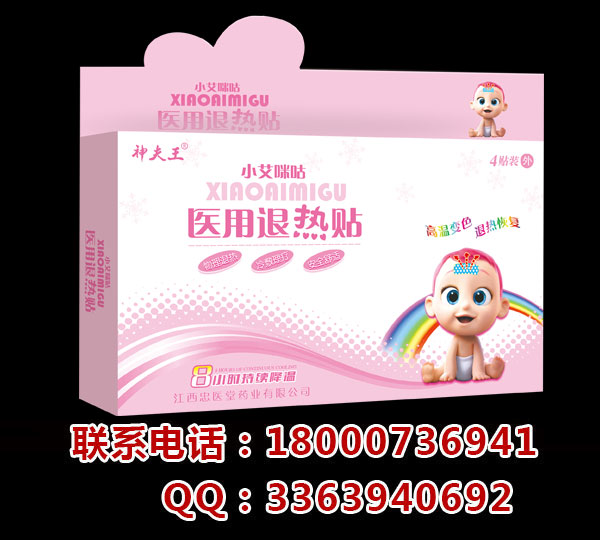 ���r(n��ng)�����˟��N�a(ch��n)Ʒ�DƬ