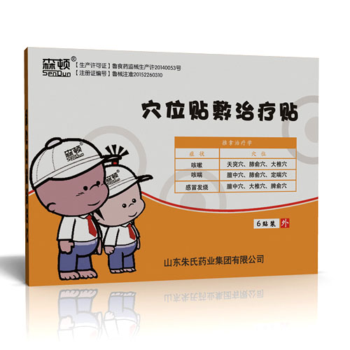 Ѩλ�N���ί��N