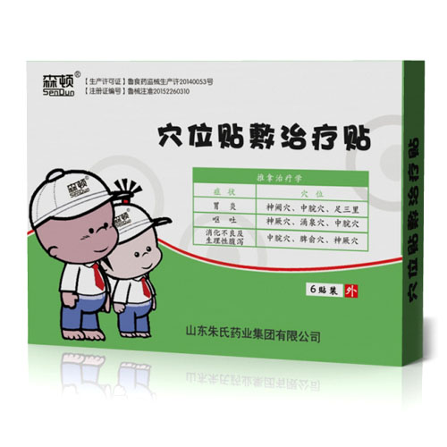 Ѩλ�N���ί��N