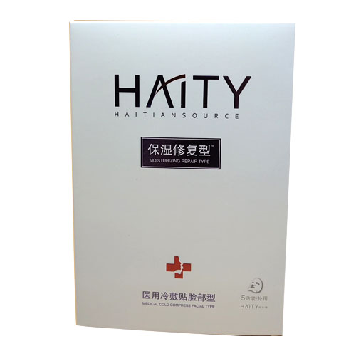 �����ޏ�(f��)���t(y��)������N