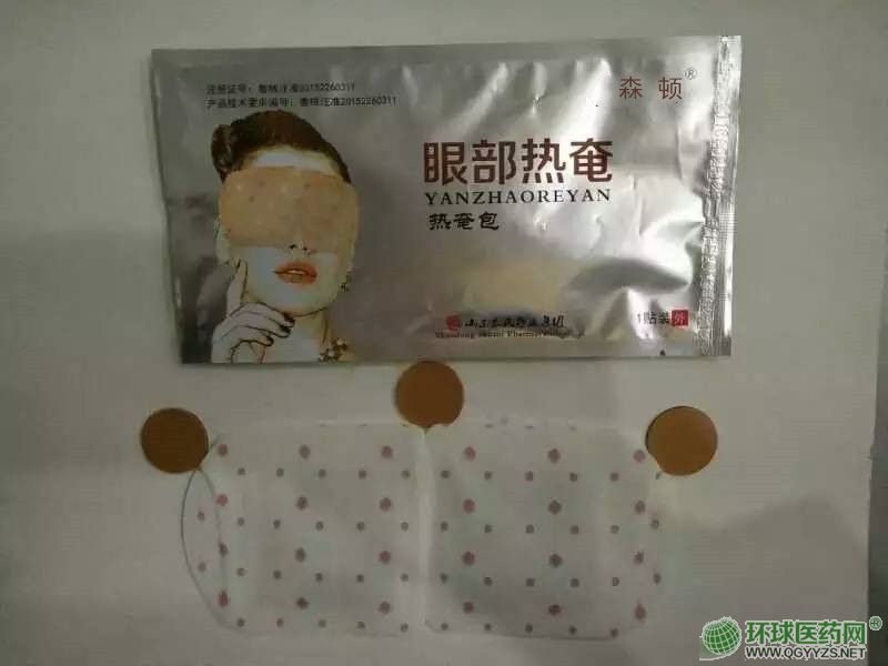 �������N�N�Ʈa(ch��n)Ʒ�DƬ