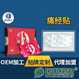 ����ʹ��(j��ng)�N���şᯟ�N3�N�b��