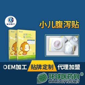 ��ˎ��С�����a�N��Ѩλ�N���ί��N6�N�b��