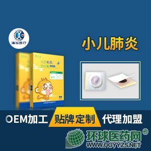 ��ˎ��С�������N��Ѩλ�N���ί��N6�N�b��