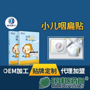 ��ˎ���ʱ��NѨλ�N��6�N�b��