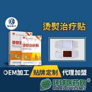 ��ˎ���C���ί��N��3�N�b��