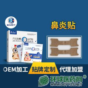 ��ˎ������Ѩλ�N��Ѩλ�N���ί��N6�N�b��