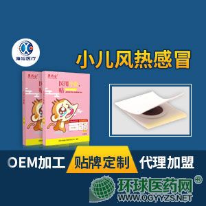 ��ˎ���L(f��ng)���ðѨλ�N��Ѩλ�N���ί��N6�N�b��