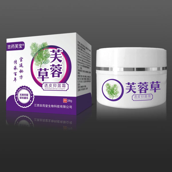 芙蓉草透皮抑菌膏