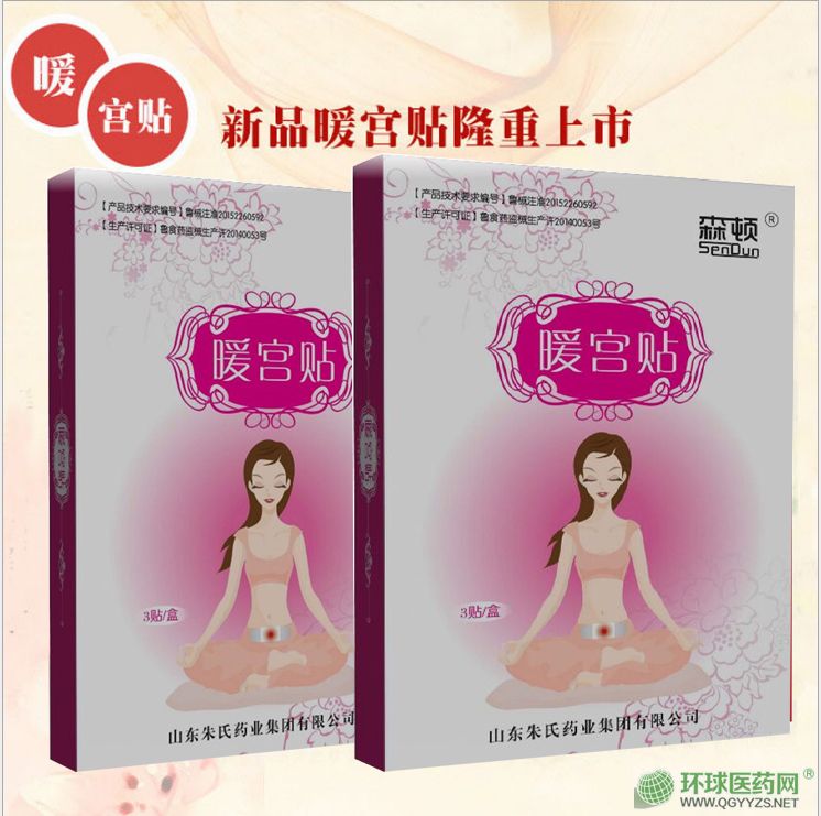 ů�m�N�a(ch��n)Ʒ�DƬ