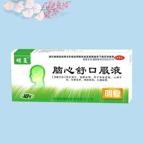 �X����ڷ�Һ�aƷ�DƬ