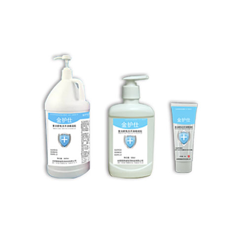 金護仕牌復(fù)合醇免洗手消毒凝膠