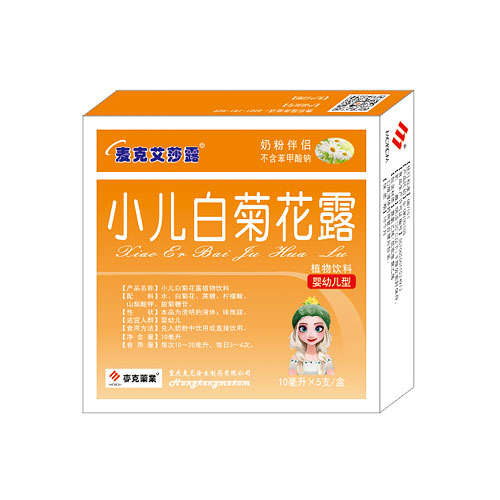 С���׾ջ�¶ֲ�����