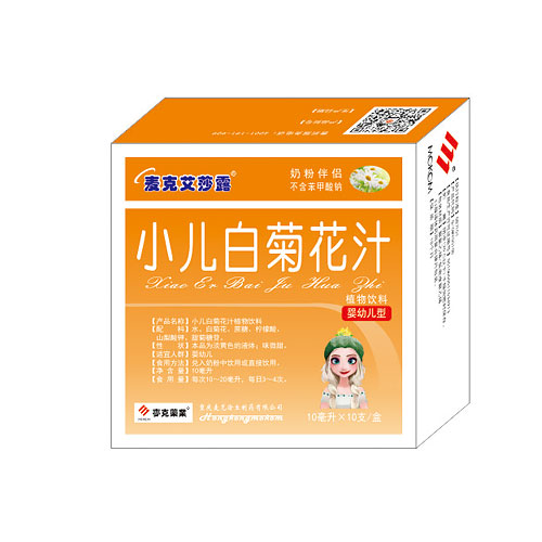 С���׾ջ�ֲ֭�����