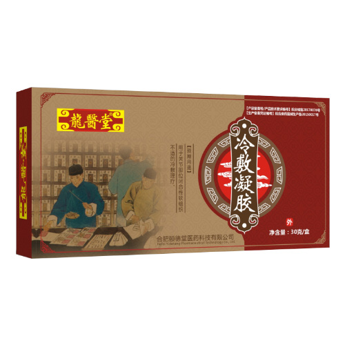 龍醫(yī)堂冷敷凝膠