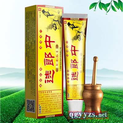 選郎中乳膏(支裝)