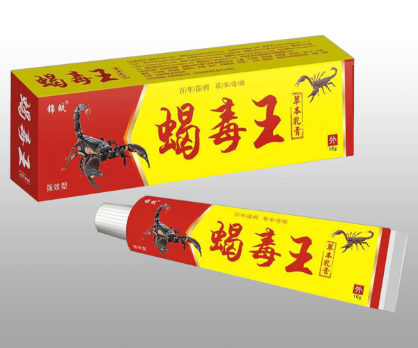 蝎毒王草本乳膏