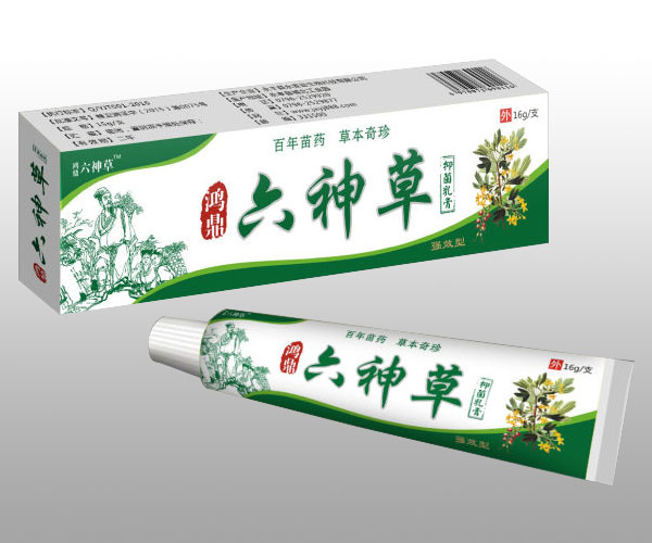 六神草抑菌乳膏