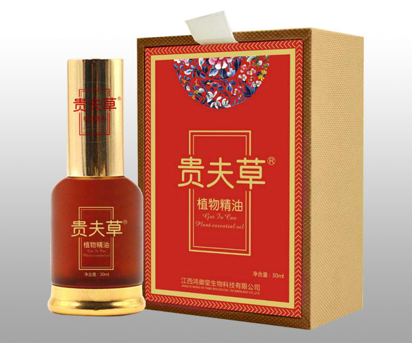 貴夫草植物精油