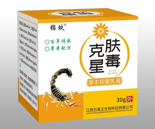 膚毒克星草本抑菌乳膏