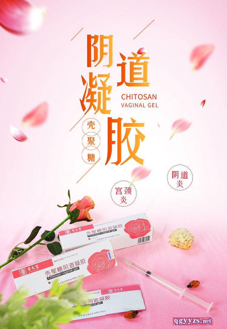 �����ǋD��ꎵ����z���̴����a(ch��n)Ʒ�DƬ